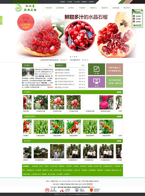 鄭州床頭軟包,鄭州壁畫軟包,河南軟包廠家,鄭州軟包廠家-鄭州雅麗美軟包有限公司.jpg 鄭州床頭軟包,鄭州壁畫軟包,河南軟包廠家,鄭州軟包廠家-鄭州雅麗美軟包有限公司.jpg