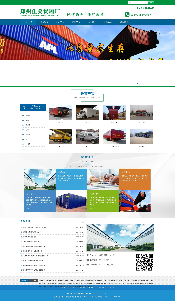 鄭州床頭軟包,鄭州壁畫軟包,河南軟包廠家,鄭州軟包廠家-鄭州雅麗美軟包有限公司.jpg 鄭州床頭軟包,鄭州壁畫軟包,河南軟包廠家,鄭州軟包廠家-鄭州雅麗美軟包有限公司.jpg