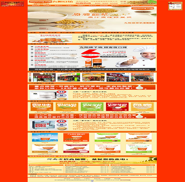 鄭州床頭軟包,鄭州壁畫軟包,河南軟包廠家,鄭州軟包廠家-鄭州雅麗美軟包有限公司.jpg 鄭州床頭軟包,鄭州壁畫軟包,河南軟包廠家,鄭州軟包廠家-鄭州雅麗美軟包有限公司.jpg