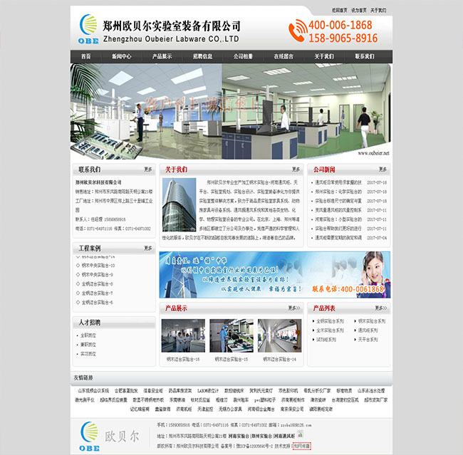 鄭州床頭軟包,鄭州壁畫軟包,河南軟包廠家,鄭州軟包廠家-鄭州雅麗美軟包有限公司.jpg 鄭州床頭軟包,鄭州壁畫軟包,河南軟包廠家,鄭州軟包廠家-鄭州雅麗美軟包有限公司.jpg