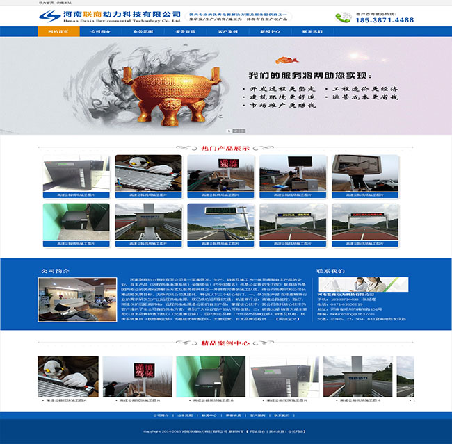 鄭州床頭軟包,鄭州壁畫(huà)軟包,河南軟包廠(chǎng)家,鄭州軟包廠(chǎng)家-鄭州雅麗美軟包有限公司.jpg 鄭州床頭軟包,鄭州壁畫(huà)軟包,河南軟包廠(chǎng)家,鄭州軟包廠(chǎng)家-鄭州雅麗美軟包有限公司.jpg