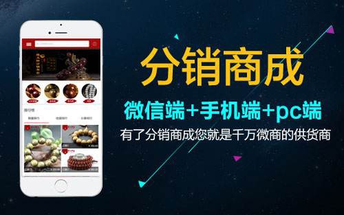 鄭州商城開發(fā)有哪些難點(diǎn)？