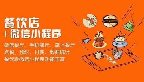 商城網(wǎng)站分為哪幾類？