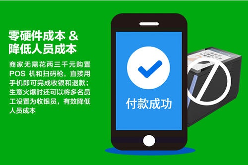 維護(hù)以及升級