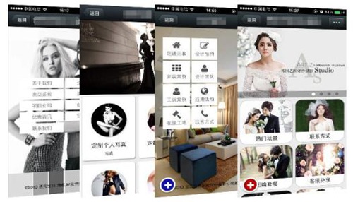 b2b2c商城系統(tǒng)網(wǎng)站如何運營？