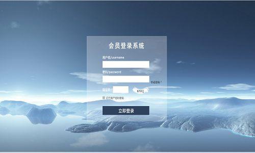 微信小程序制作商城有一個(gè)無與倫比的重要的優(yōu)勢(shì)就是它的會(huì)員功能
