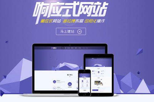 背靠微信流量池，快速裂變實(shí)現(xiàn)千萬(wàn)用戶不是夢(mèng)