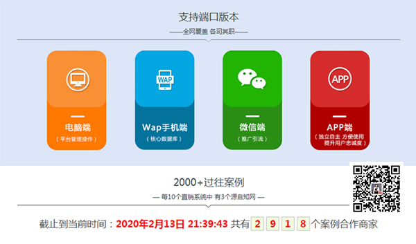 微信圖片_20200214133545  設計.jpg